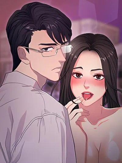 歧途